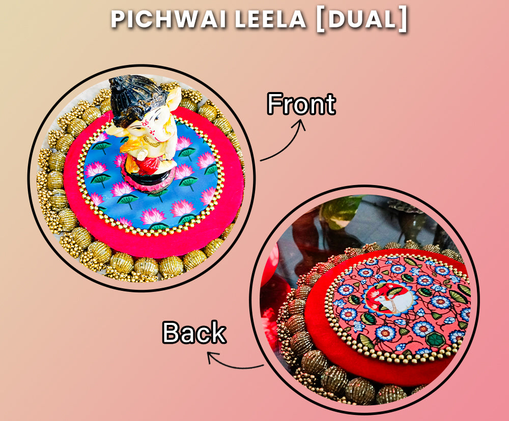Pichwai Leela Reversible Mats [Dual Disk]