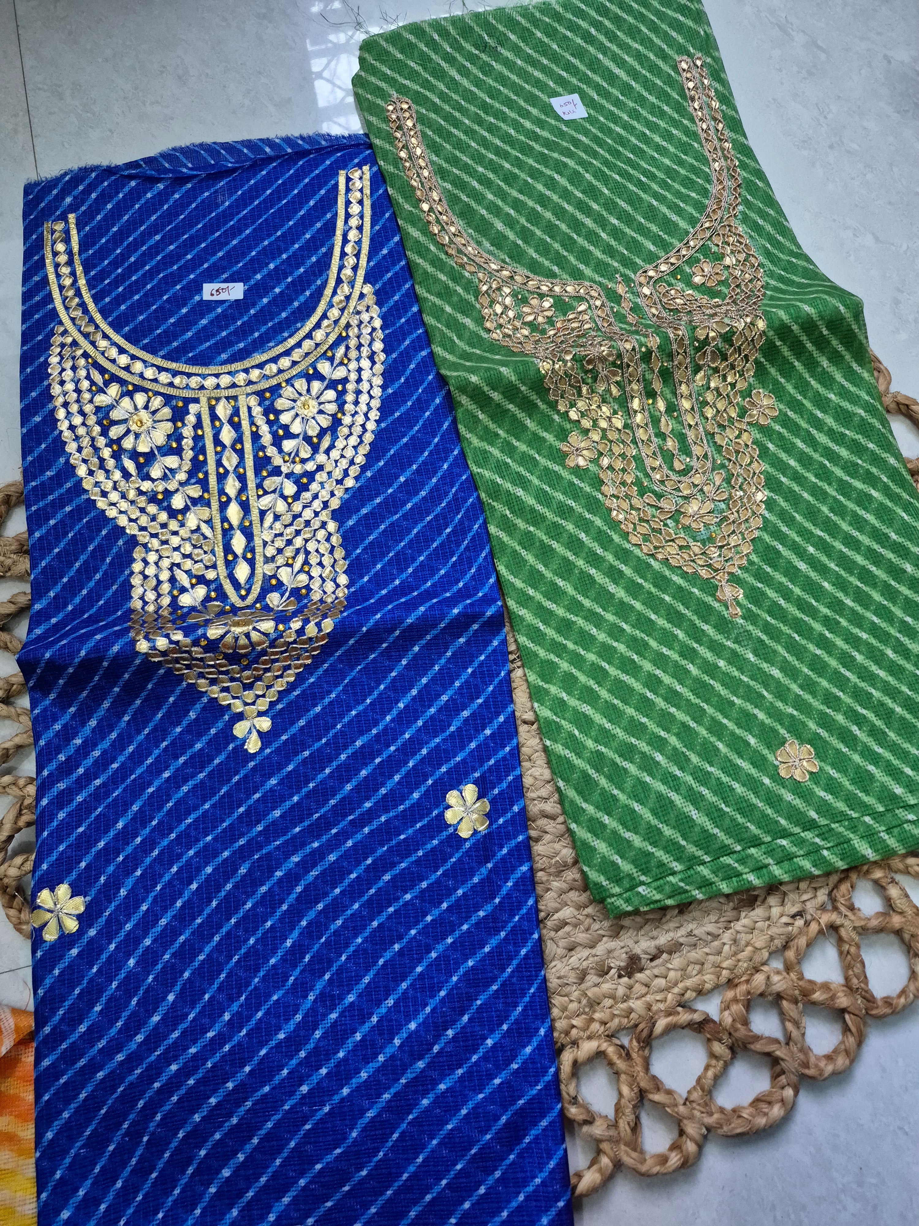 Dharini Gota Patti Kota Doriya 2 pc Suits
