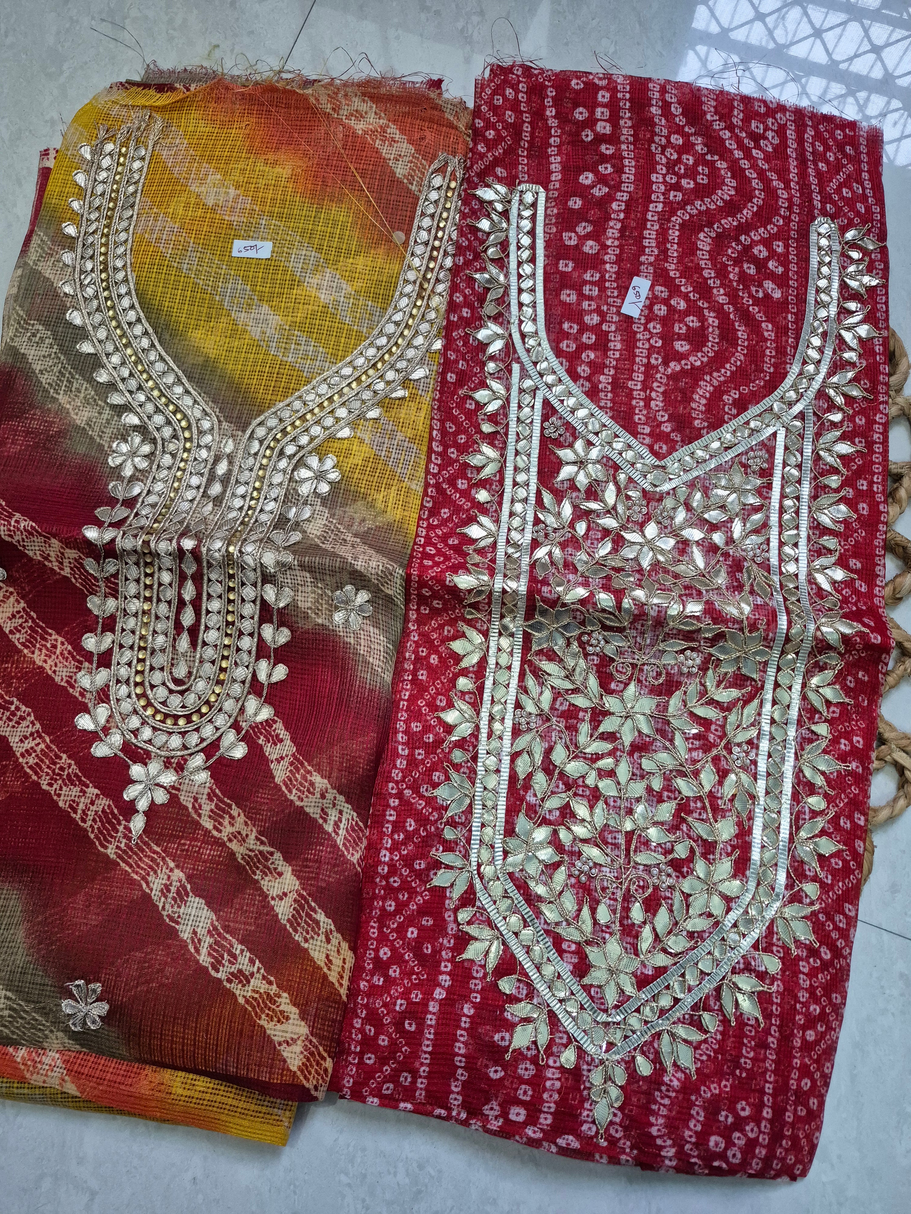 Oorja Gota Patti Kota Doriya 2 pc Suits