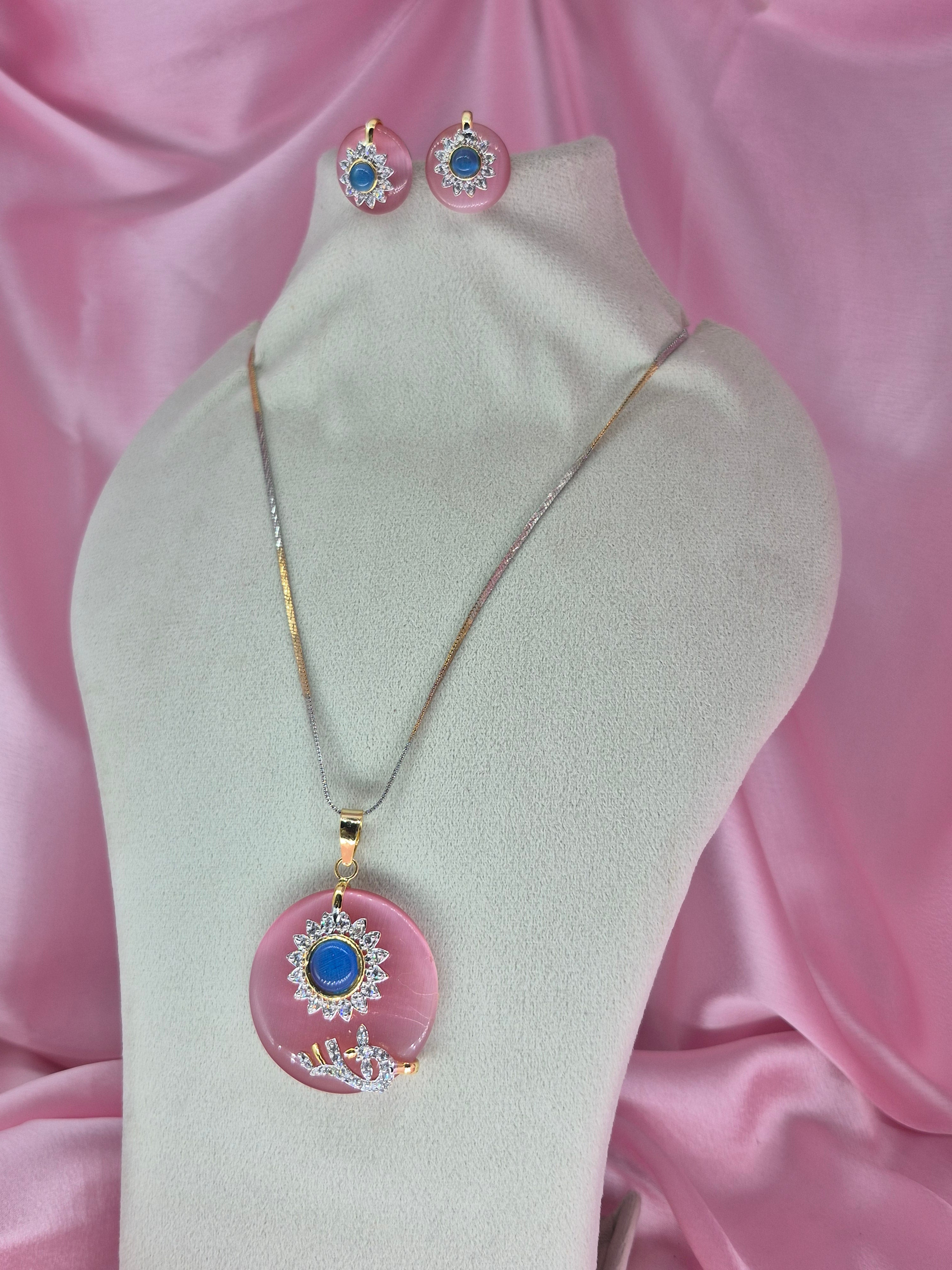 Pink Monalisa Stone Pendant Set