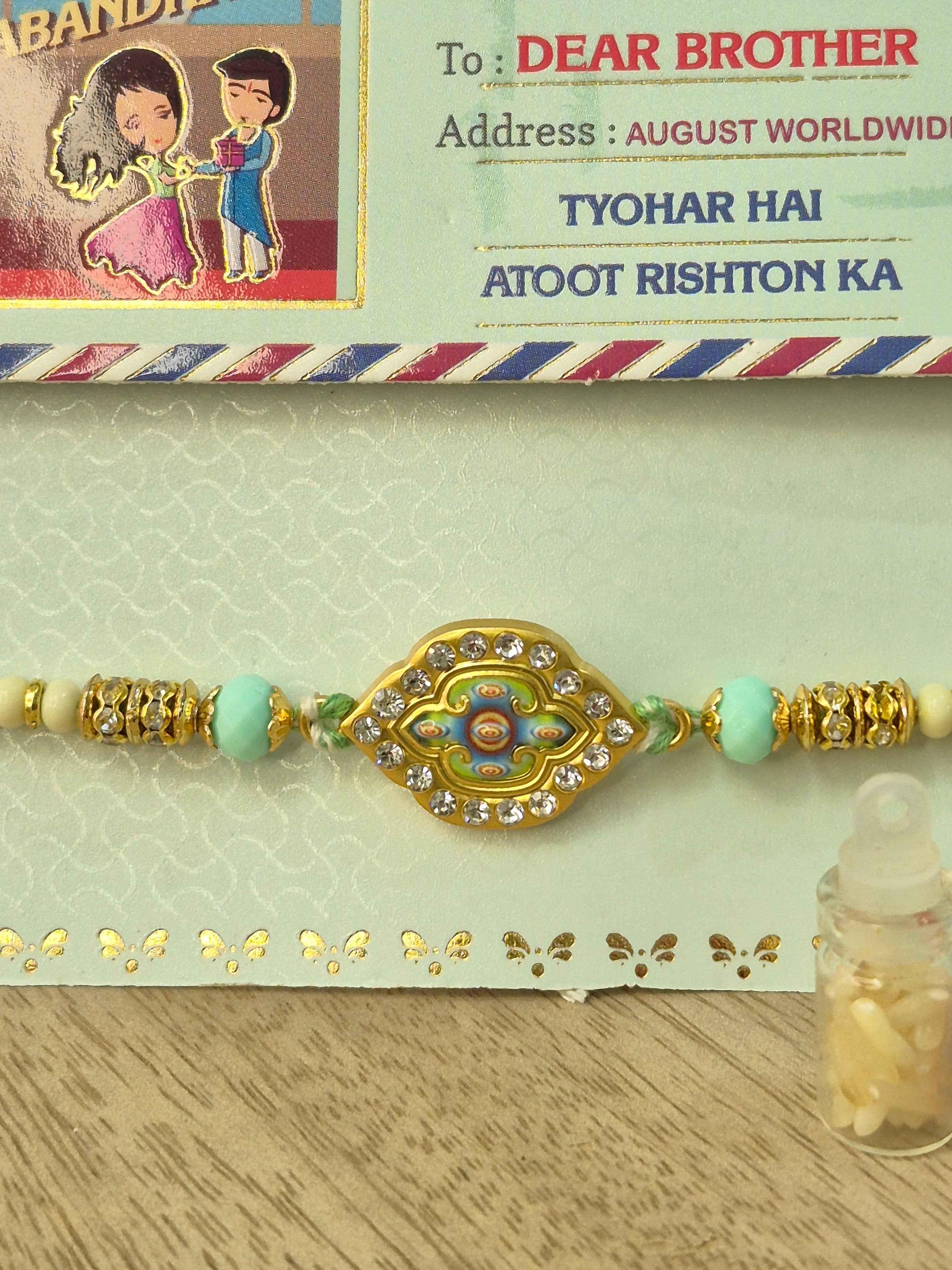 Tejas Rakhi (Best to Buy)