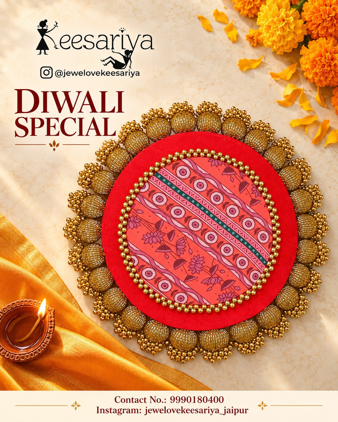 Sri Rang Reversible Velvet Table Mats [Dual Disk]