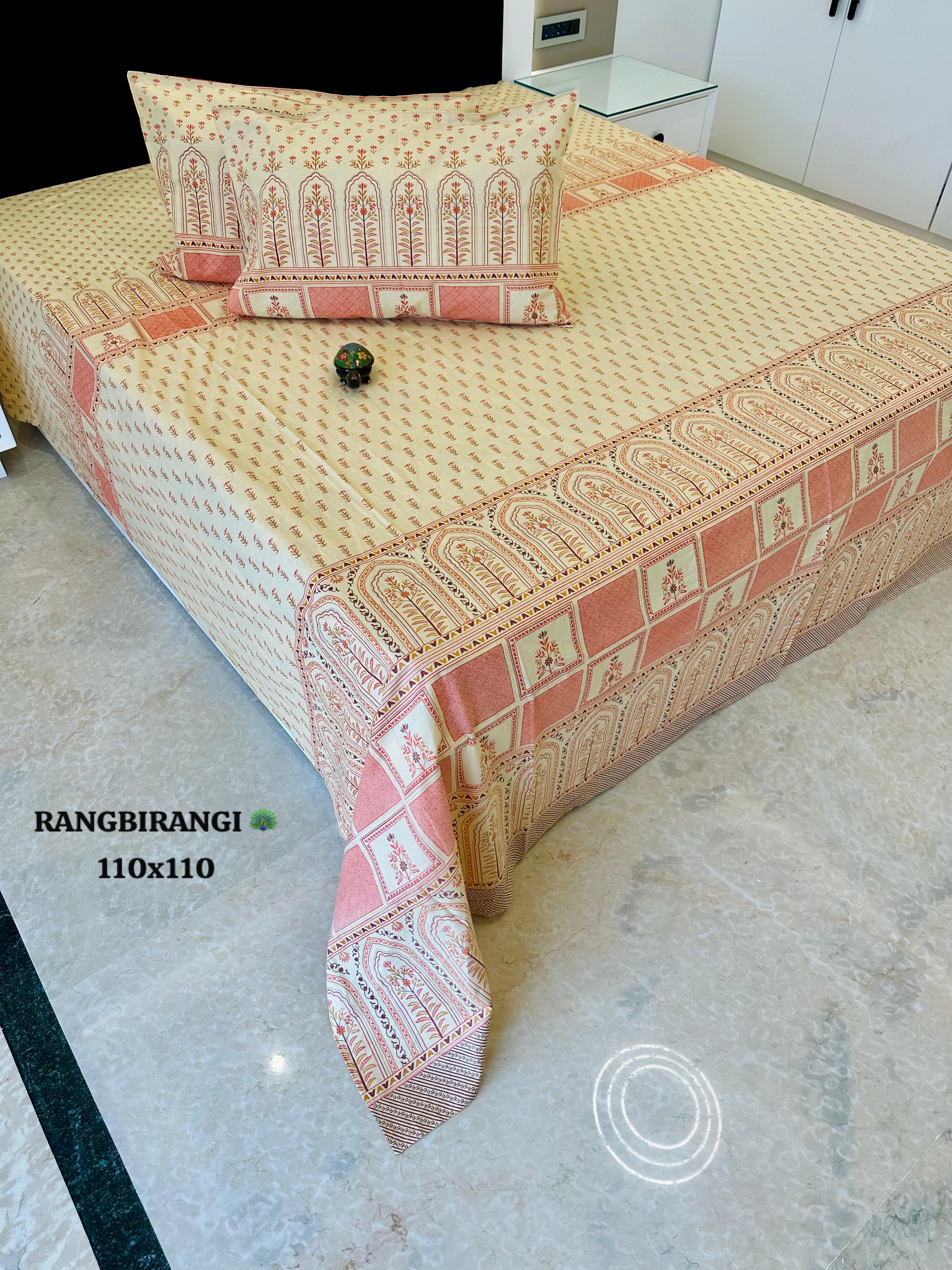 Grandeur Jumbo King Bedsheet Set |110x110 inches | 100% Cotton