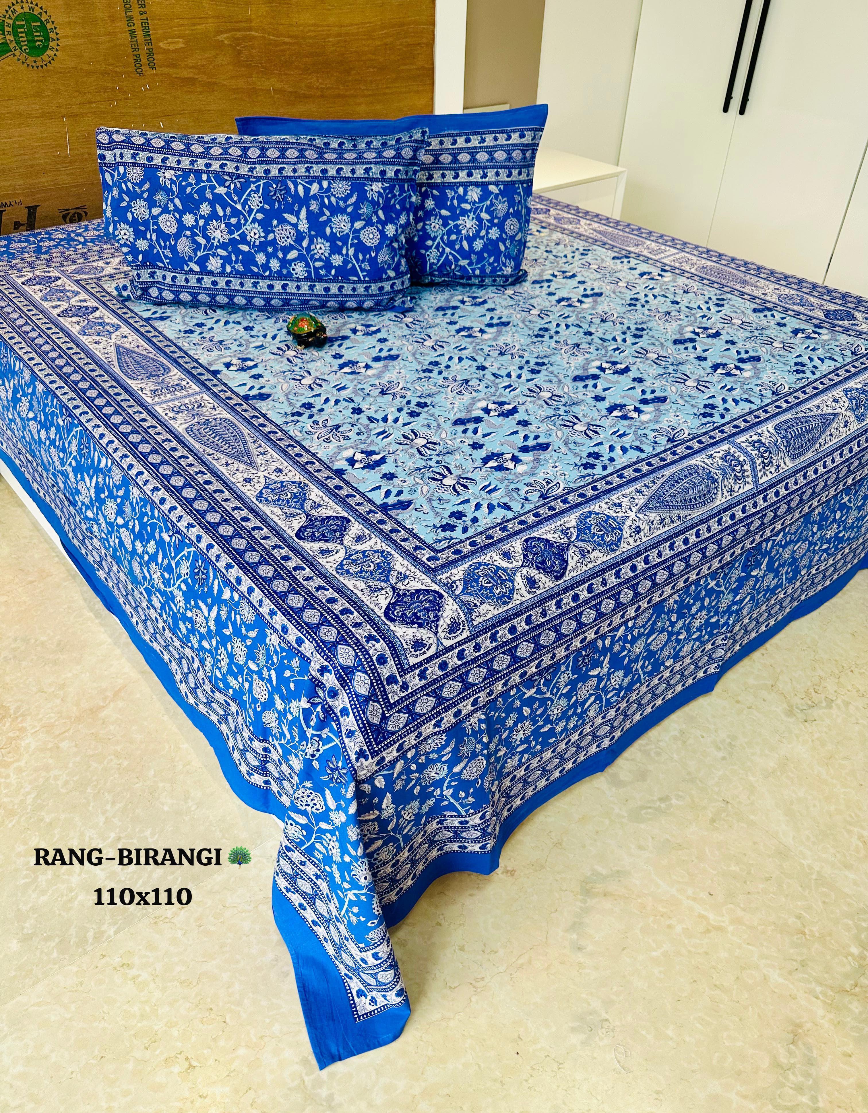 Gulbahaar Jumbo King Bedsheet Set |110x110 inches | 100% Cotton