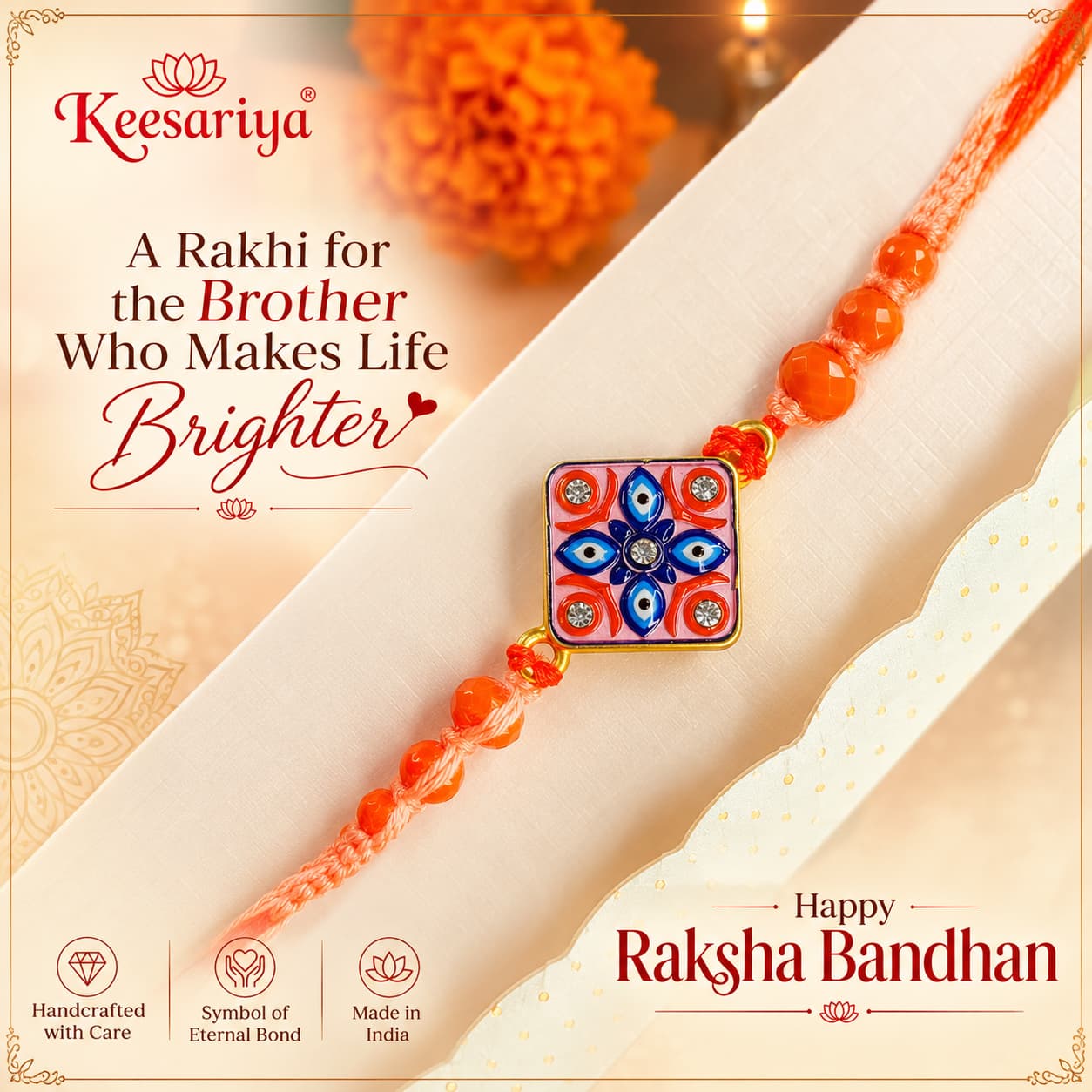 Avni Rakhi  (Best to Buy)