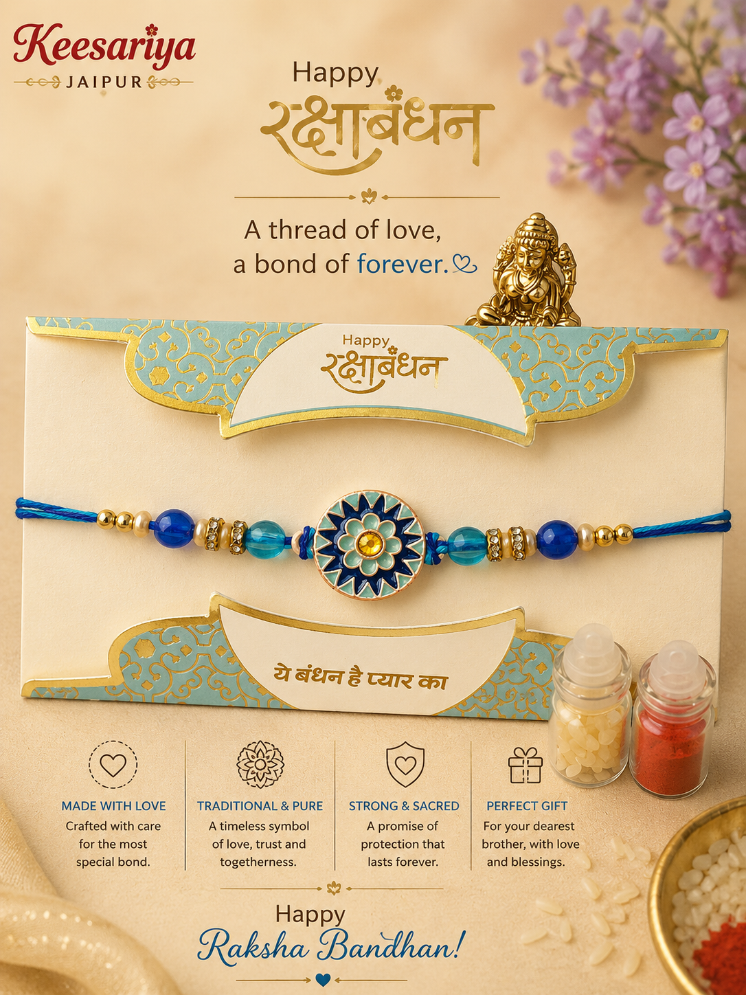 Vanya Rakhi (Best to Buy)