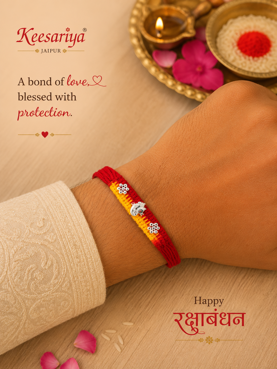 Minimal Silver Rakhi D 17 ( Purity 92.5% )