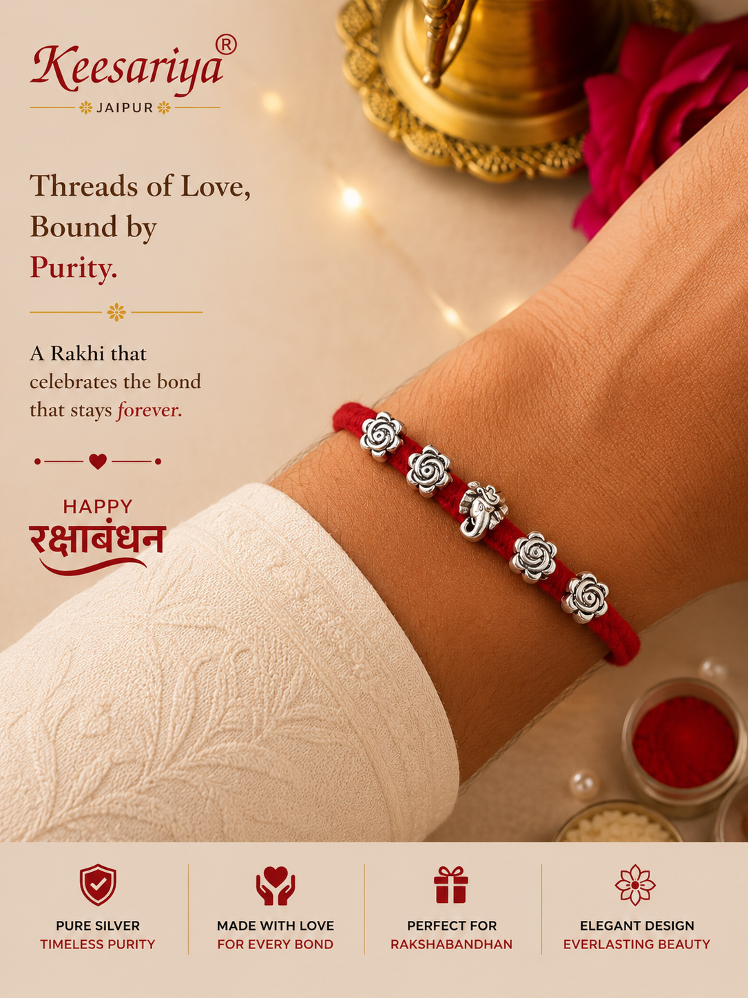 Oxidized Brass Bead Rakhis