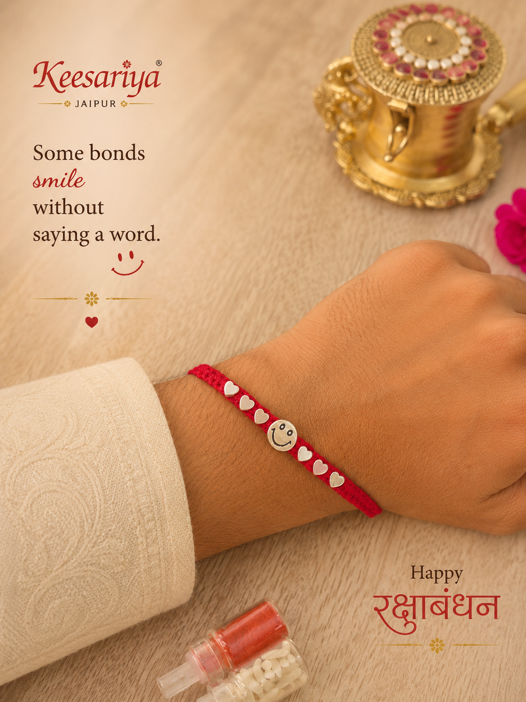 Oxidized Brass Bead Rakhis