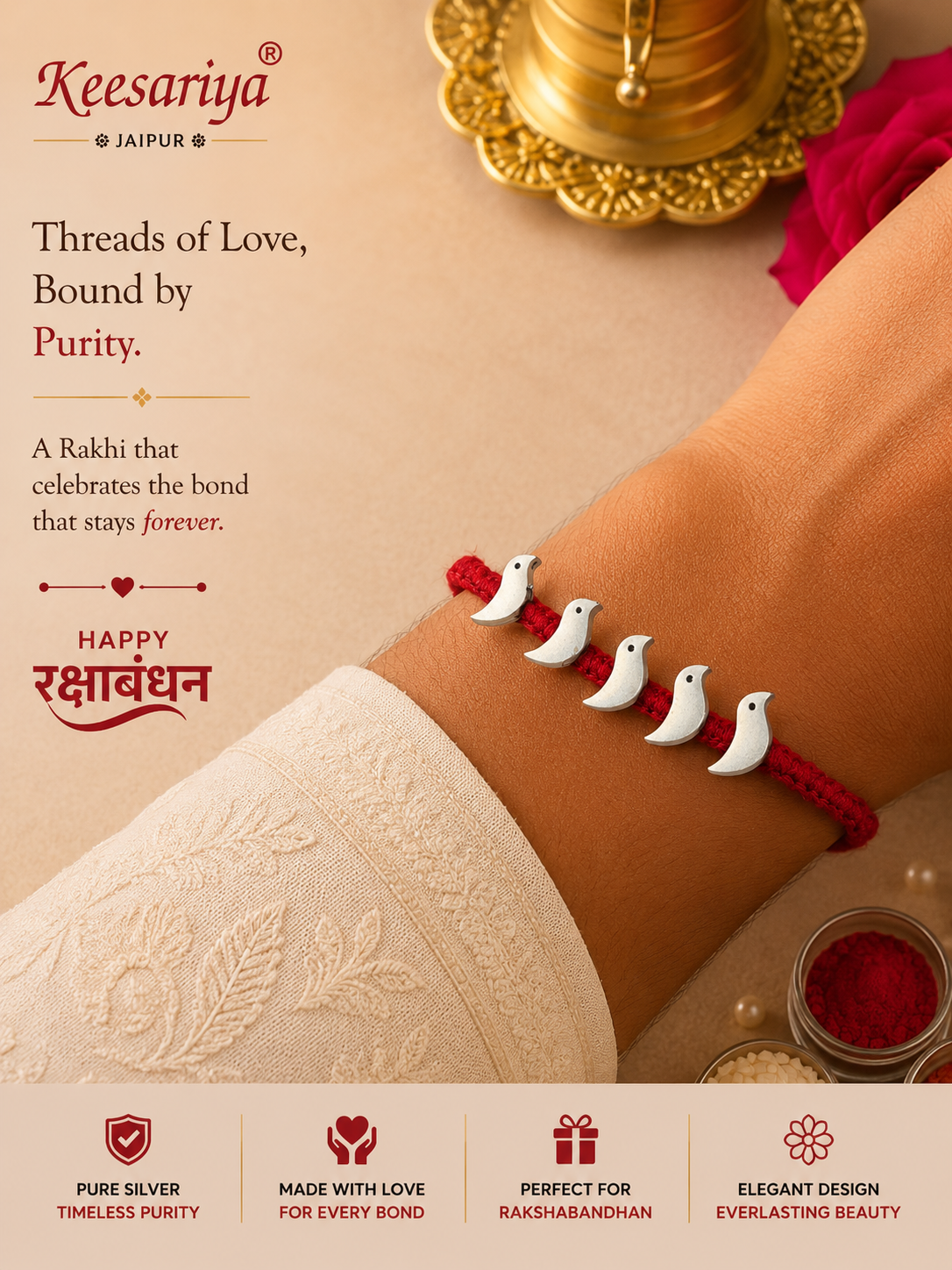 Oxidized Brass Bead Rakhis