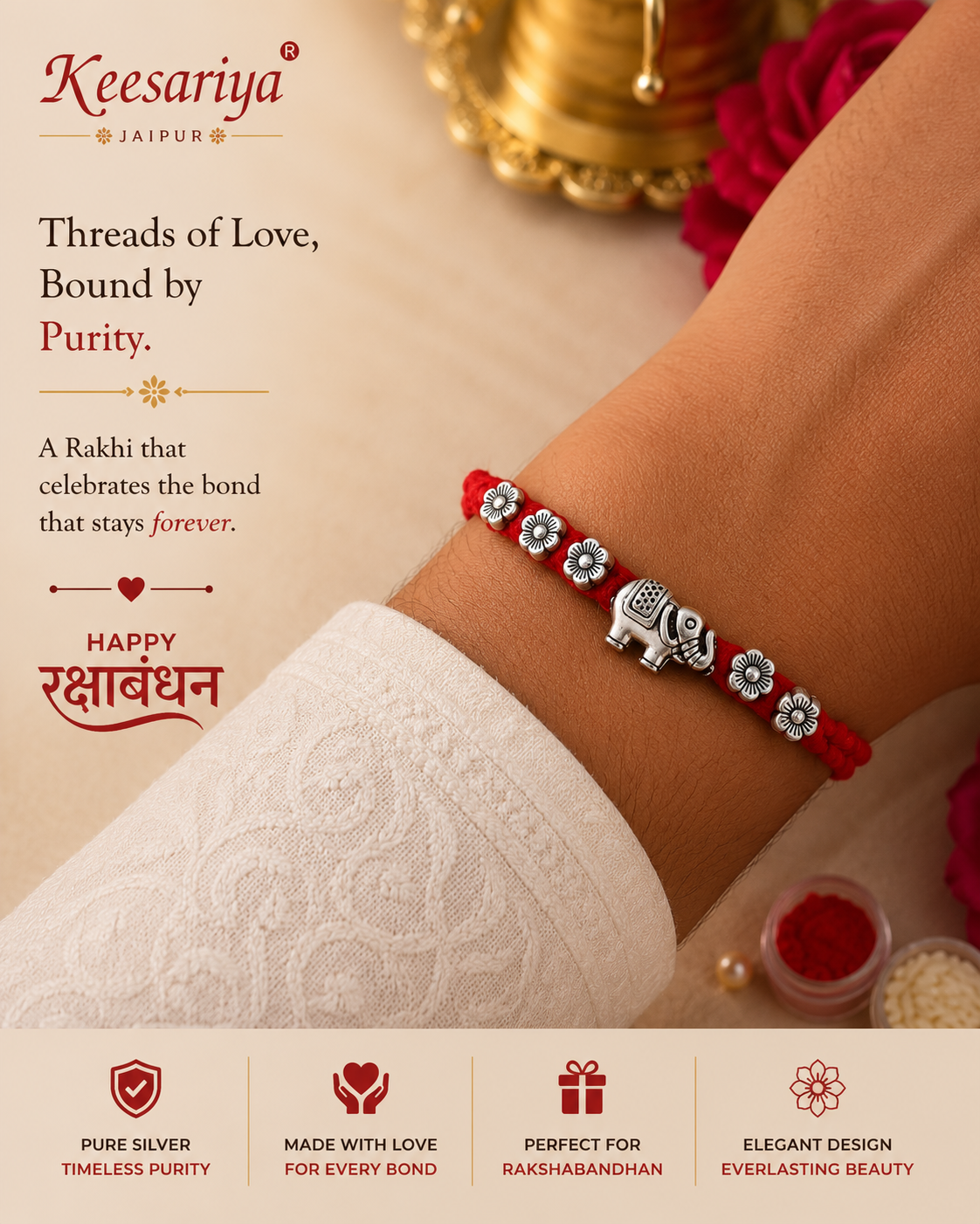 Oxidized Brass Bead Rakhis